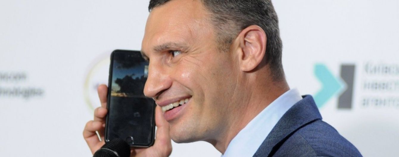 Загорнуті шкарпетки і чарівні пенделі. Нові "філософські" цитати Кличка набирають популярність