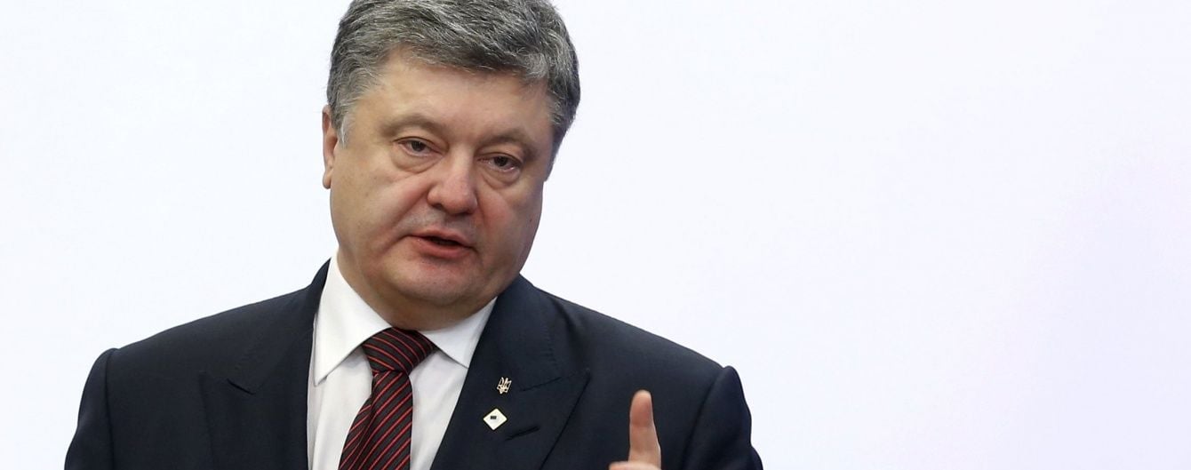 Порошенко доручив перевірити роботу п'яти обладміністрацій, у тому числі Одеської