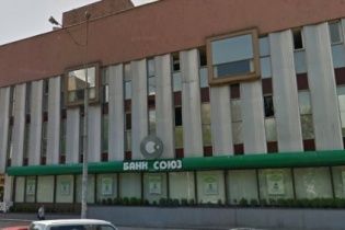 Топ-менеджери позбавленого ліцензії банку "Союз" другий день поспіль не пускають ліквідатора в офіс