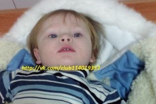 Допоможіть Максимку одужати