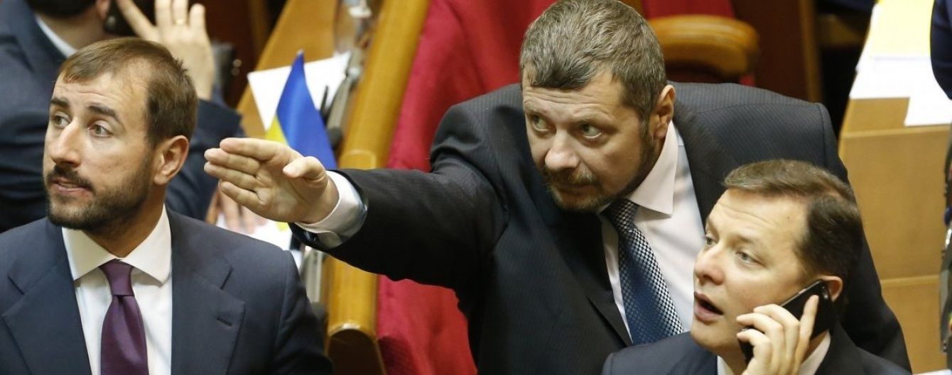 Радикали Ляшка наважились на остаточний вихід із коаліції