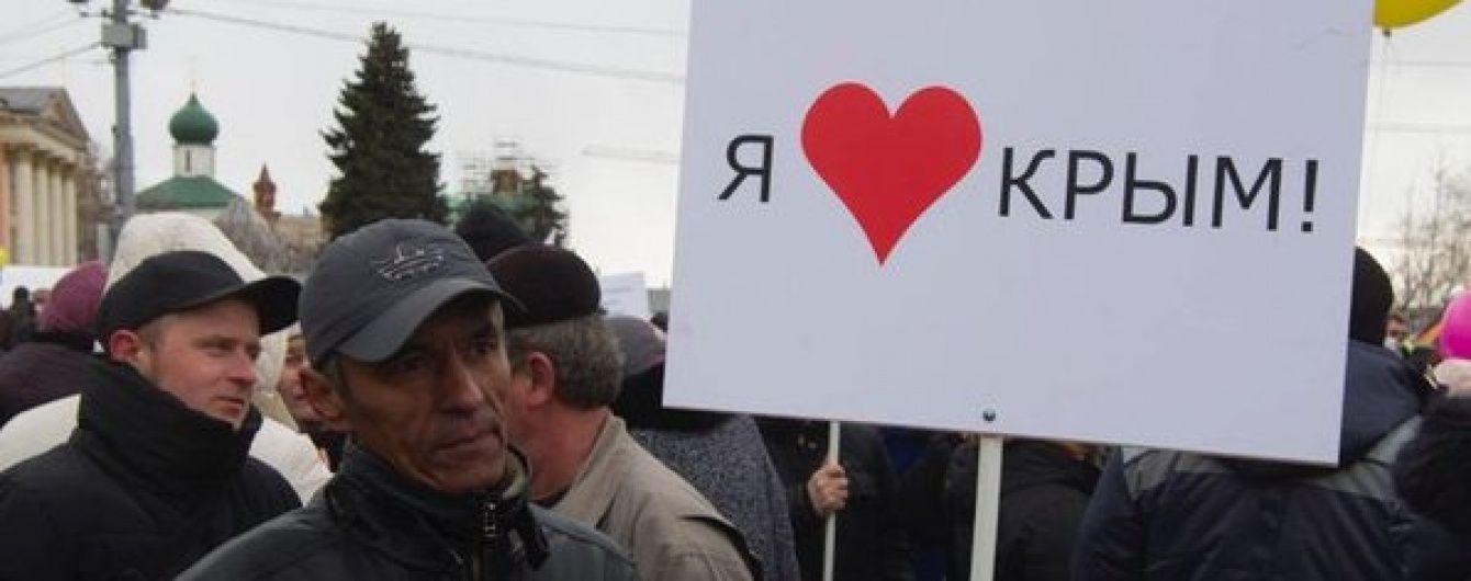Російський опозиціонер розповів, як Крим перетворили на годівницю олігархів