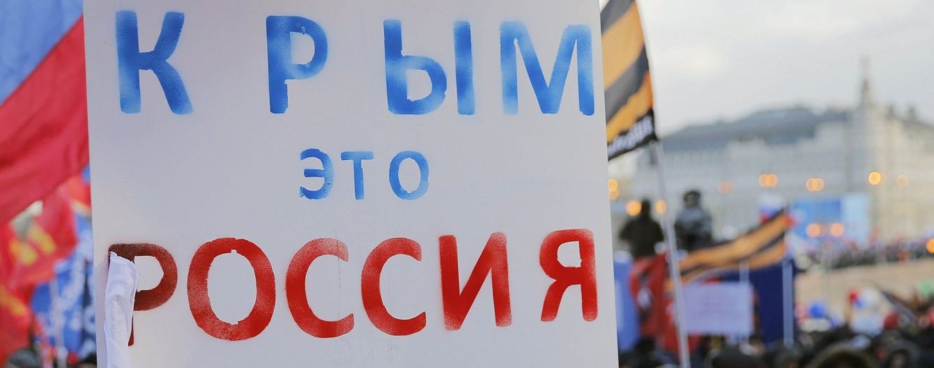 Корупція та переслідування: у НАТО заявили про жахливий рівень життя на окупованих територіях