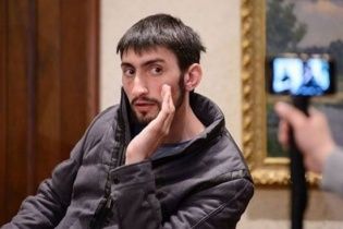 "Топаз" може просити про амністію