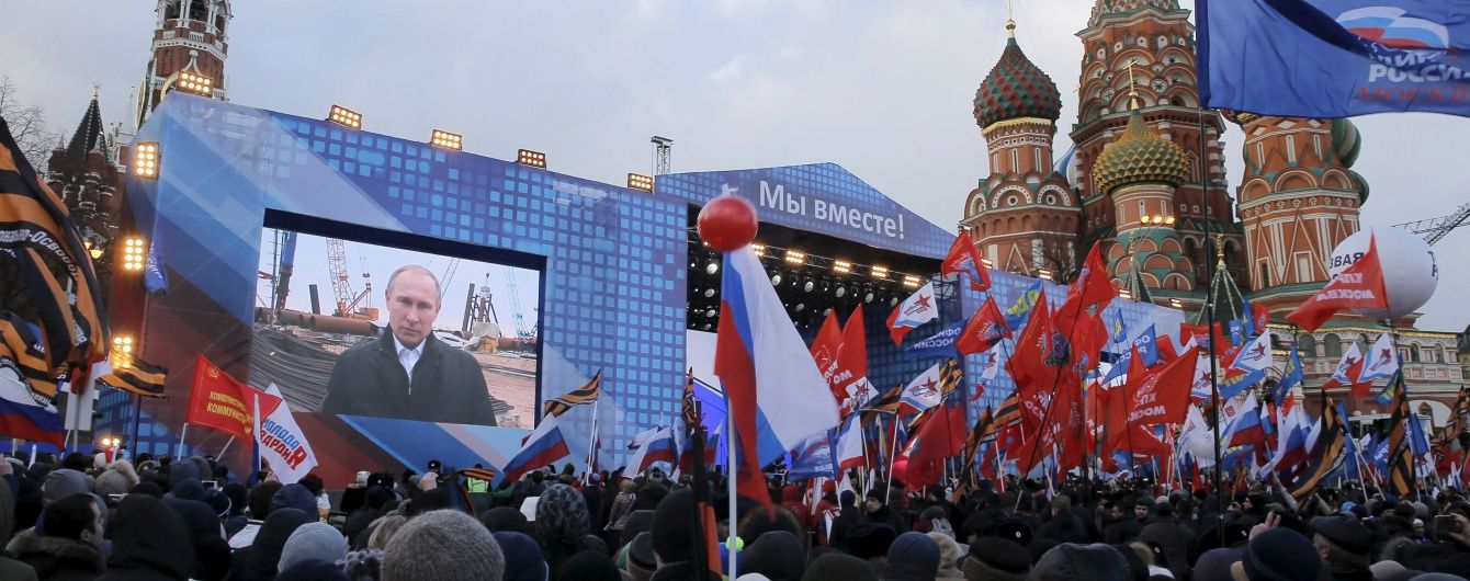 Между первой и второй – 230 лет и 11 месяцев: российская аннексия Крыма