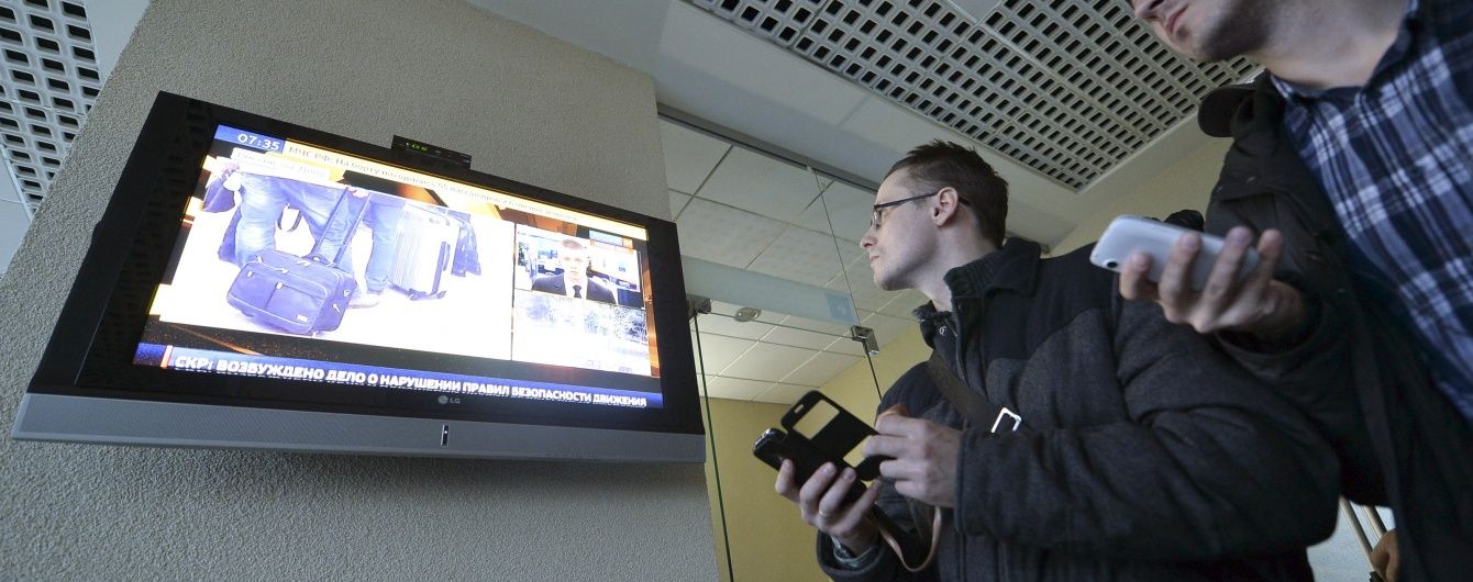 Стала відома траєкторія Boeing перед катастрофою
