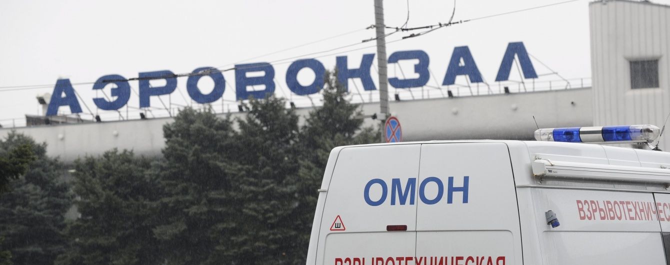 Під Ростовом-на-Дону розпочався збір тіл загиблих пасажирів і екіпажу Boeing