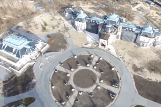 У Мережі з'явилося нове відео розкішного палацу соратника Януковича Юри Єнакієвського