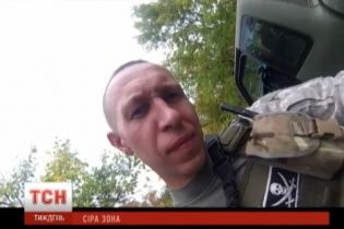 Загадкові смерті на Донбасі. Наступного дня після вбивства Ендрю помер його товариш "Тайфун"
