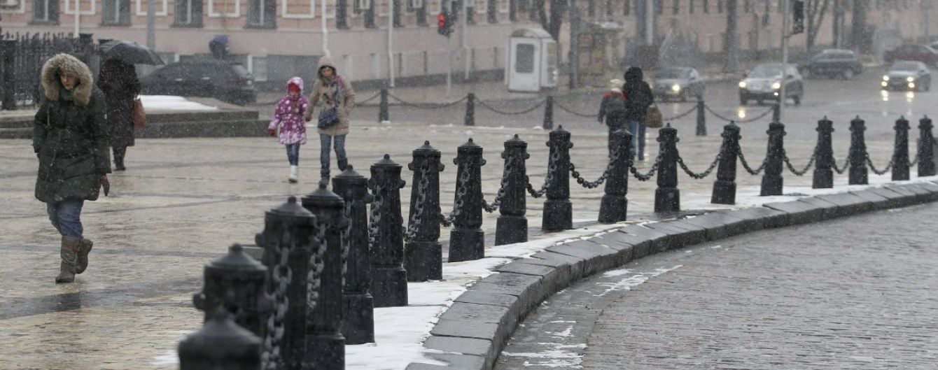 Вівторок буде з мокрим снігом та дощем