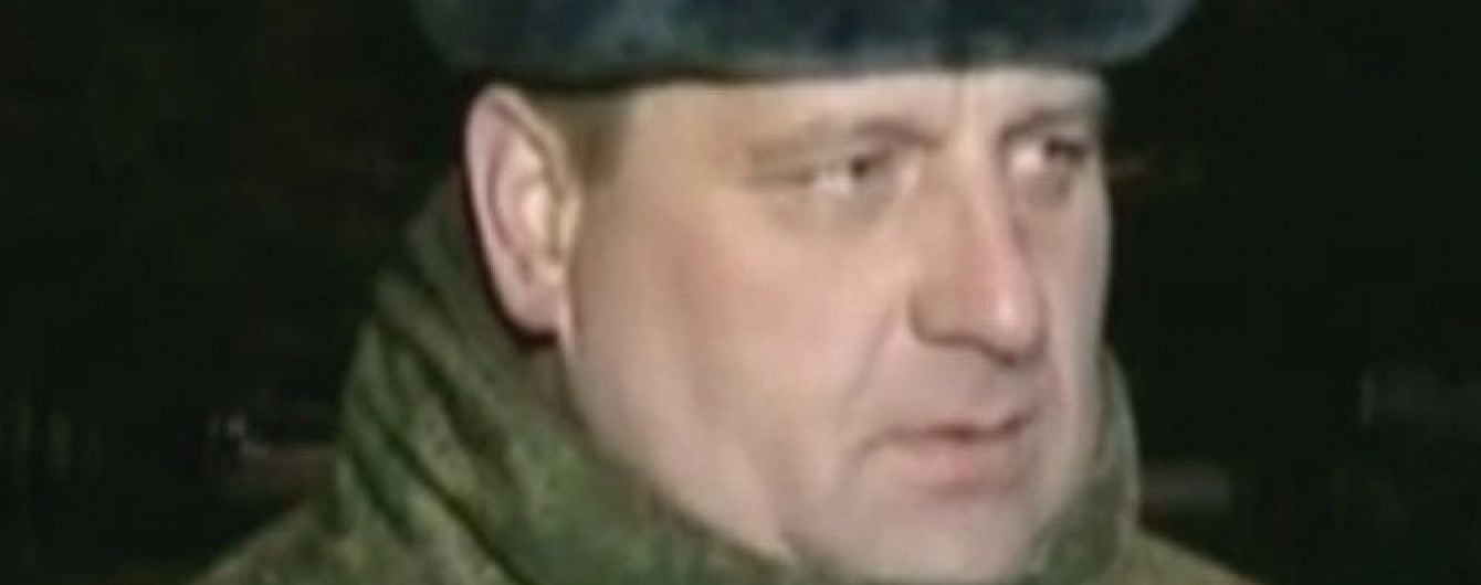 Українська розвідка викрила чергового російського полковника, який воює на окупованому Донбасі
