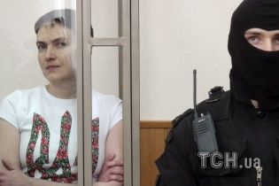 Савченко умила всіх. Російські експерти спрогнозували, як Кремль поверне Надію