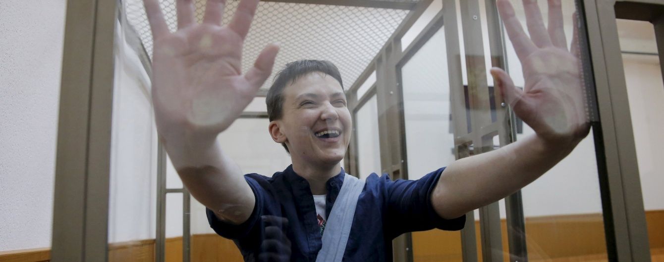 "Пародія на правосуддя" із наперед визначеним вердиктом. Офіційна реакція світу на вирок Савченко