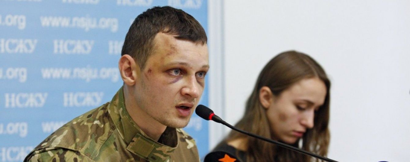 Краснов готував теракт біля столичного управління СБУ – Грицак