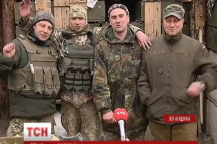 Українське щастя: цивільні та військові розповіли, яке воно