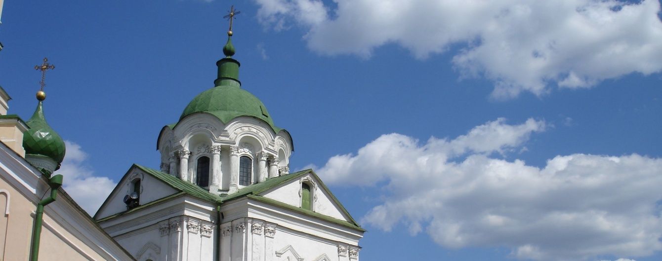 Кабмін "дозволив" церкві вдвічі менше платити за газ