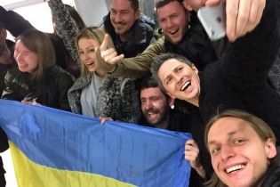 У Мережі з'явилося відео прапора, який роздратував Земфіру
