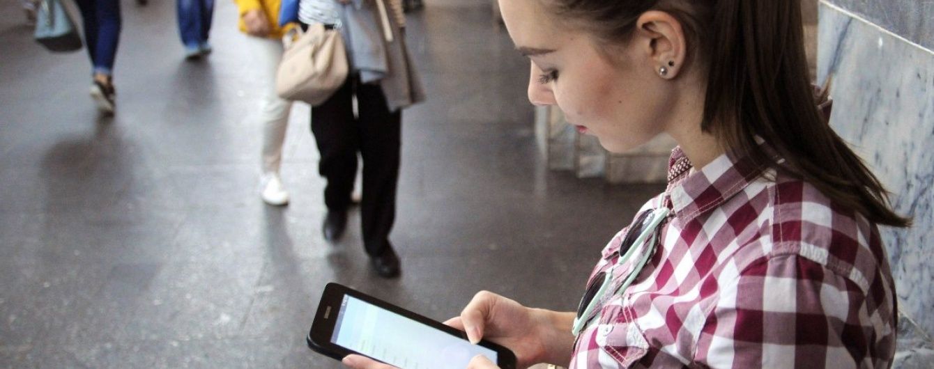 У Харкові псевдополіцейські заробили майже півмільйона на телефонних аферах