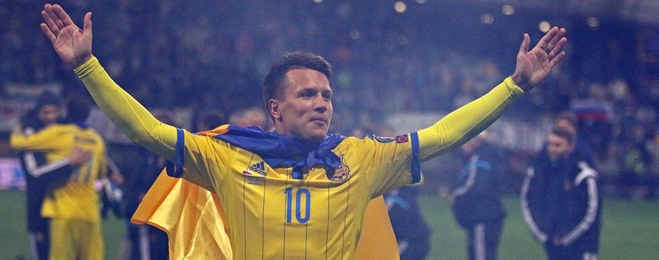 Незламність та гордість. Як спортсмени привітали Україну з Днем Незалежності