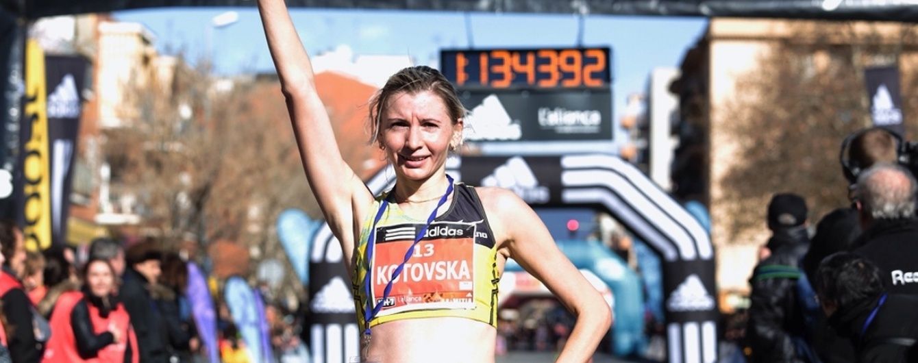 Українка здобула "золото" в марафоні на Тайвані