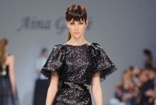 UFW: эстетика 70-х в женственной коллекции Aina Gasse