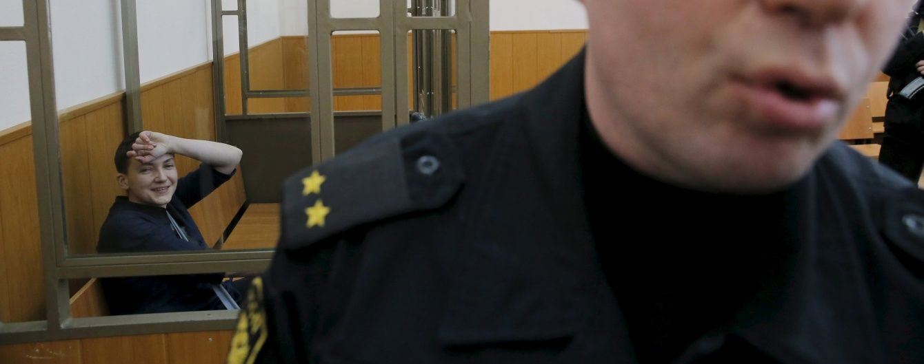 Російський Мін'юст розглядає запит про повернення Савченко в Україну