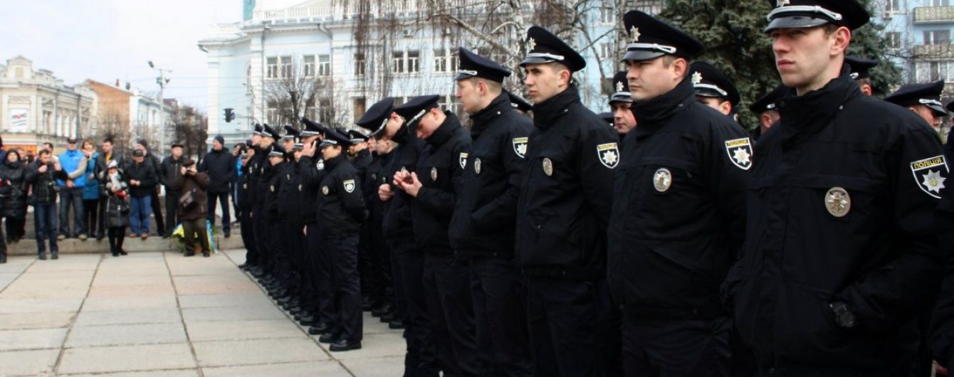 Яценюк хоче спустити конфісковані 3 млрд грн Нацполіції