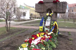 У Києві поховали журналіста Георгія Гонгадзе. Повне відео