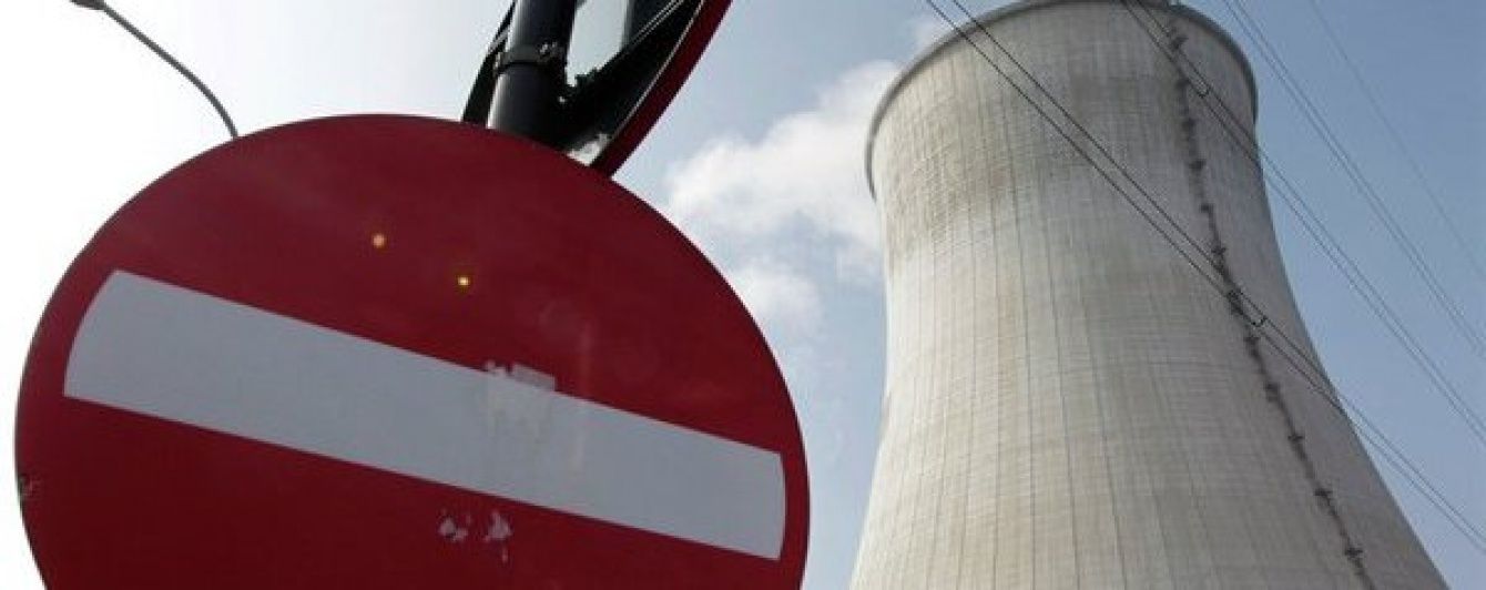 У Бельгії вбили охоронця АЕС і викрали його пропуск - ЗМІ