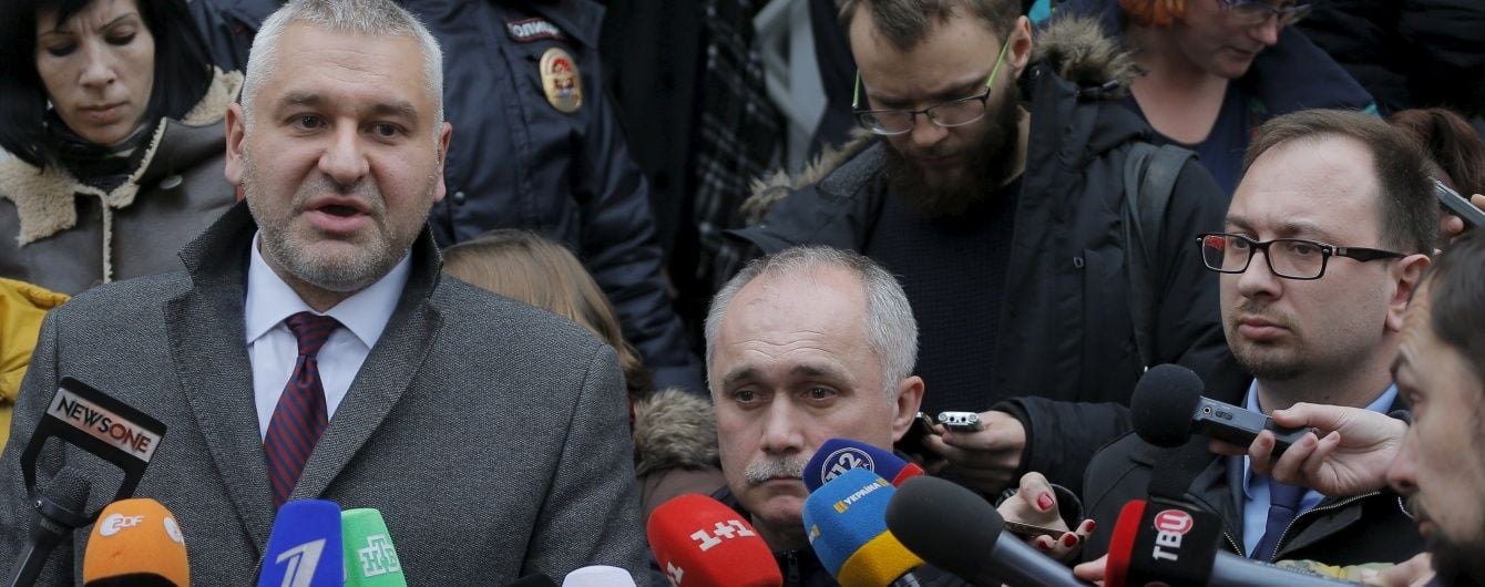 Фейгін хоче подати скаргу до Європейського суду з прав людини у справі Савченко