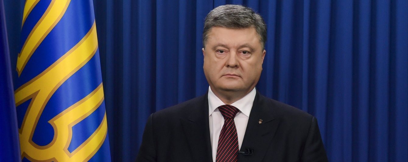 Порошенко готовий обміняти затриманих ГРУвців на Савченко