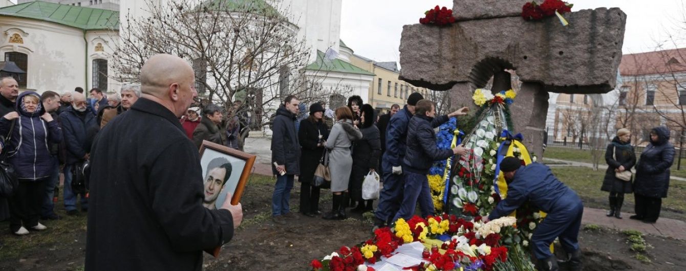 У ГПУ готуються озвучити прізвища організатора та замовника вбивства Гонгадзе