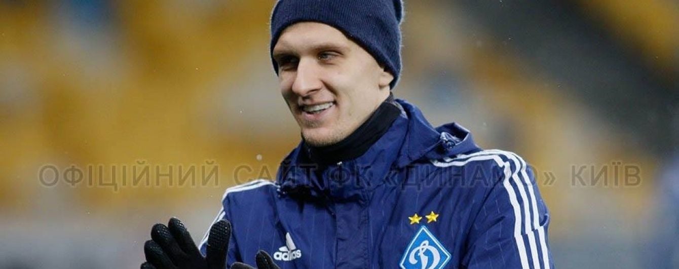 Нападающего "Динамо" могут исключить из сборной Польши за нарушение режима