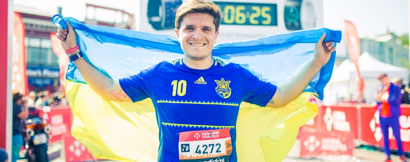 Підтримай команду зіркових марафонців "1+1 Медіа" та благодійний проект "Друге Дихання"