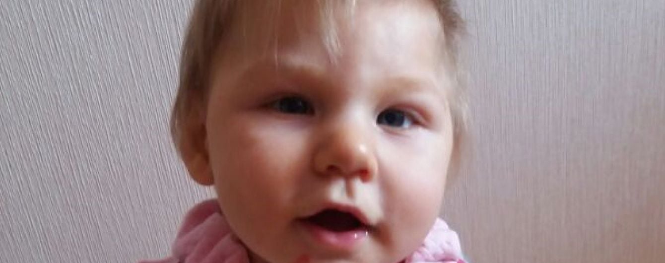 Допоможіть Марійці одужати