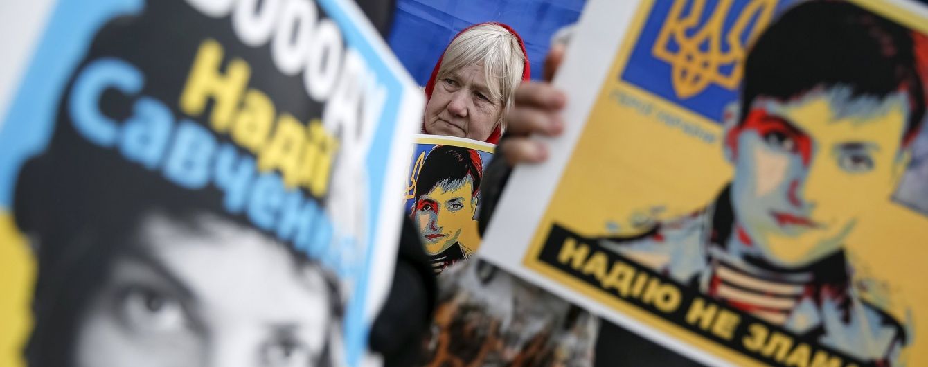 Повернення Савченко і російська провокація