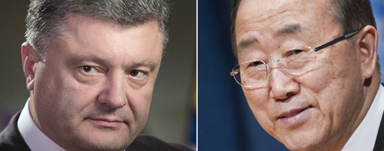 Порошенко закликав допомогти генсека ООН звільнити Савченко