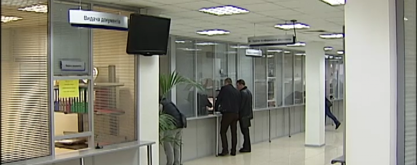 Поліція пропонує нову роботу для молоді з вищою освітою