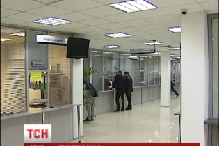 Поліція пропонує нову роботу для молоді з вищою освітою