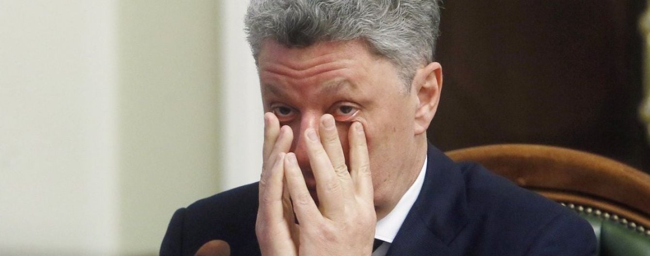 Майже 40 мільйонів гривень на банківських рахунках і 5 осель – декларація нардепа Бойка