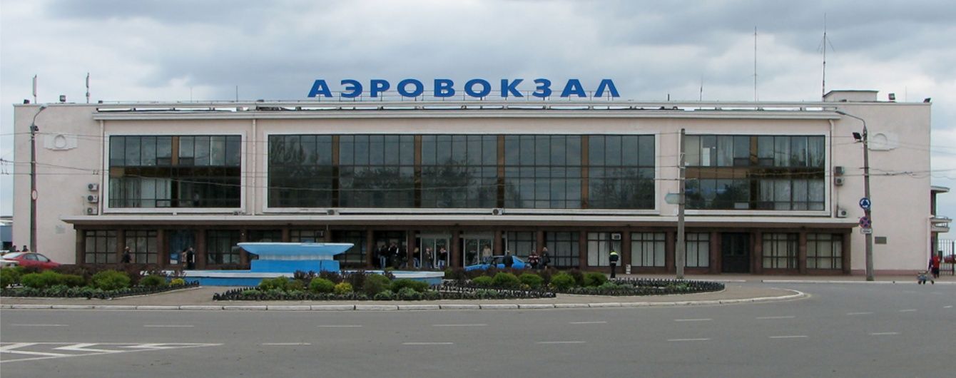 У аеропорту Одеси значно спростили прикордонний контроль