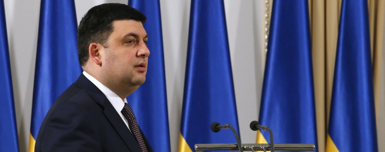 Заступник Саакашвілі переконує дати шанс Гройсману-господарнику і ігнорує технократичну Яресько