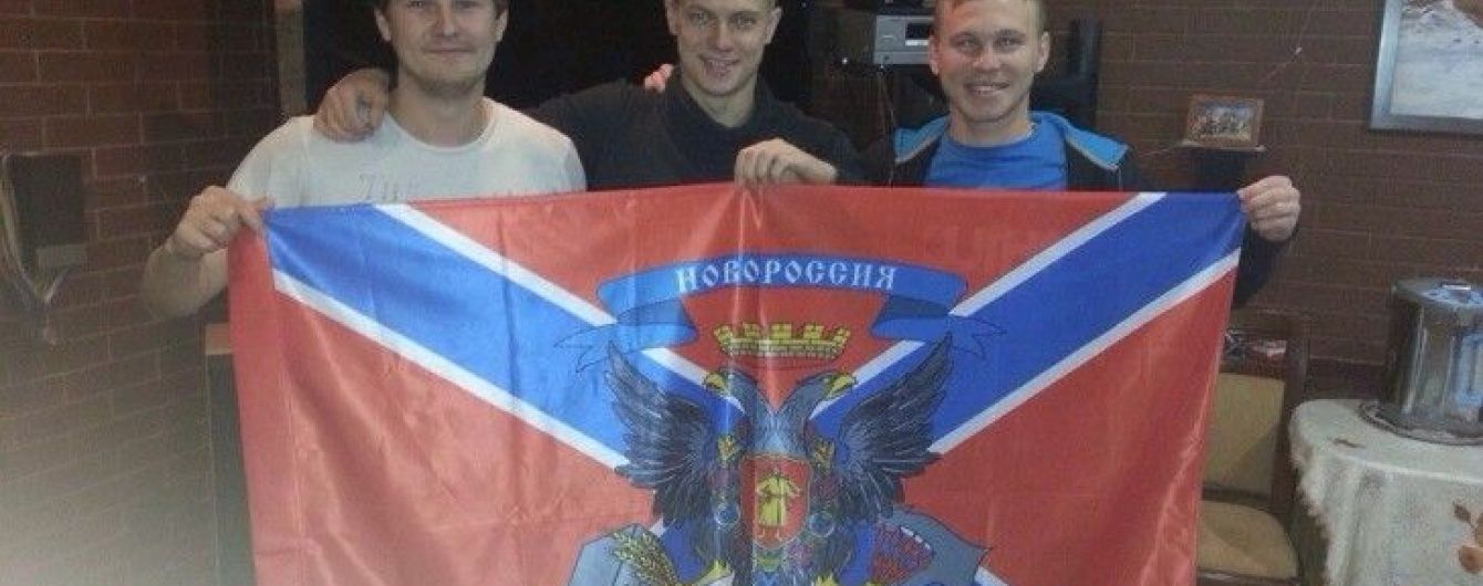 Першоліговський "Авангард" не зміг заявити футболіста, який грав за збірну самопроголошеної ЛНР
