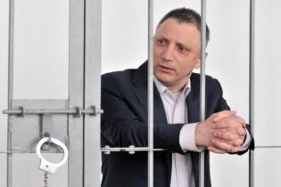 Вирок "Доктору Пі" скасовано і призначено повторний суд