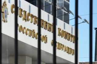 Следственный комитет РФ открыл дела против россиян, вступивших в ряды "Правого сектора"