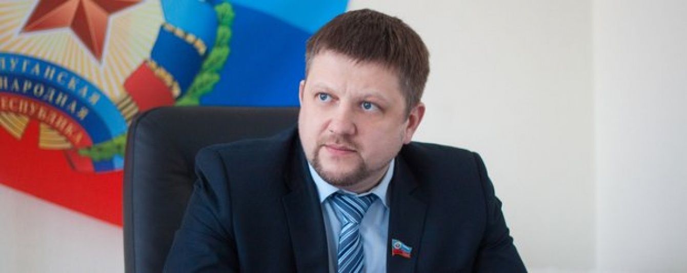 Самопроголошеного очільника "Народної ради ЛНР" відправили у відставку