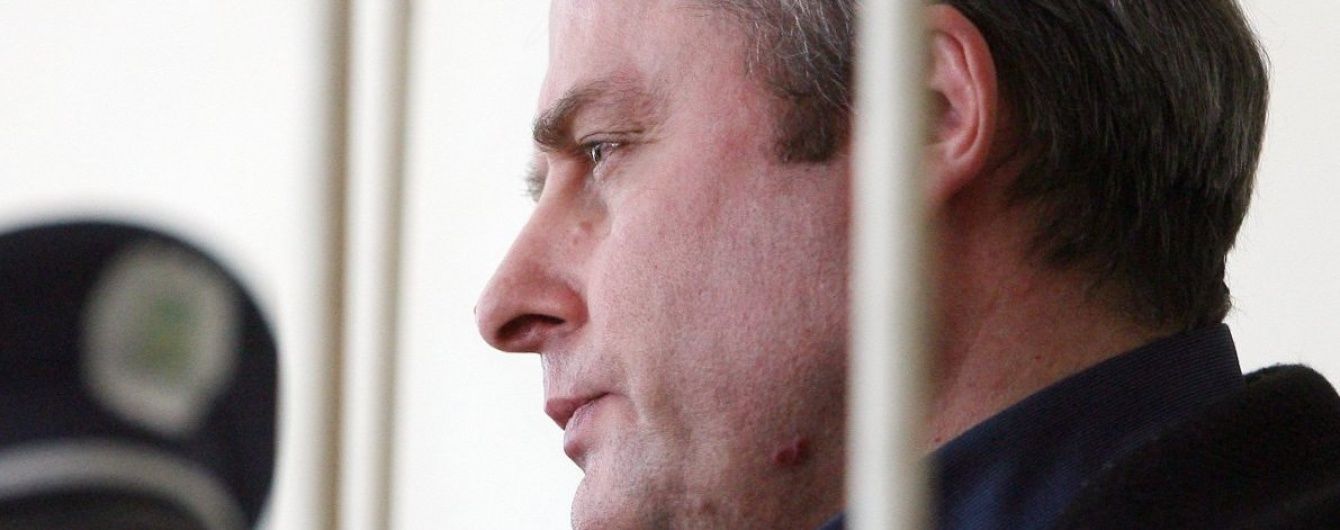 Апеляційний суд Києва остаточно дозволив звільнити Лозінського