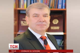 У затриманого на хабарі судді Швеця знайшли паспорт громадянина іншої країни