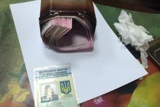 У Києві "погорів" на хабарі посадовець митного поста