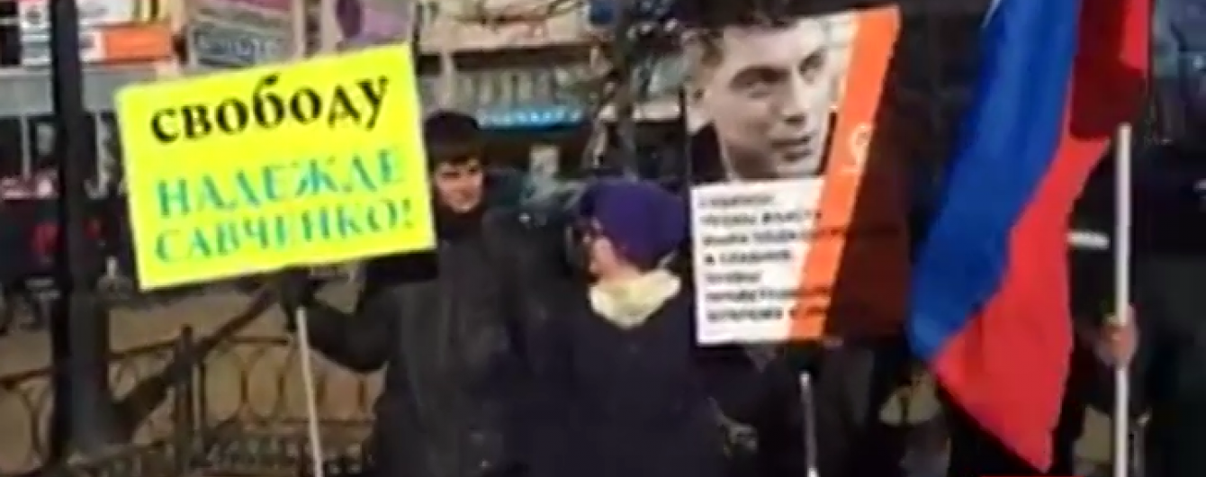 У Москві розігнали проукраїнський мітинг "Солідарності"